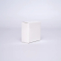 CAMPANA 12x12x5.5 cm Box – Elegant Lightweight Gift Box