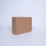 Extra Strong Shipping Box | Durable PostPack Packaging
