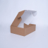 Extra Strong Shipping Box | Durable PostPack Packaging