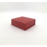 Wonderbox 15x15x5 cm | Elegant Square Gift Box