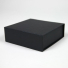 Wonderbox 15x15x5 cm | Elegant Square Gift Box