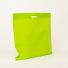 Non-Woven Fabric Bag 60x50 cm – Durable & Eco-Friendly TNT Tote Bag