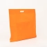 Non-Woven Fabric Bag 60x50 cm – Durable & Eco-Friendly TNT Tote Bag