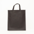SAC LUS Non-Woven Fabric Bag 40x10x45 cm – Durable & Eco-Friendly Tote