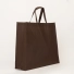 SAC LUS Non-Woven Fabric Bag 60x15x50 cm – Durable & Eco-Friendly Tote