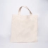 COTTON BAG | 38x42 CM | TOTE BAG WITH POCKET