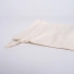 COTTON POUCH | NATURAL SOFT TOUCH