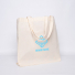 Classic Cotton Tote Bag – Durable & Eco-Friendly Shopping Bag