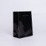 Luxury Laminated Noblesse Paper Bag – Elegant & Durable Tote
