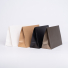 Noblesse Premium Paper Pouch 30x10x20 cm – Luxury High-End Gift Bag