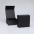 Wonderbox 18x18x8 cm | Luxury Square Gift Box
