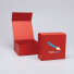 Wonderbox 22x22x10 cm | Large Premium Square Gift Box