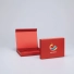 Wonderbox 22x16x3 cm | Slim Elegant Rectangular Gift Box