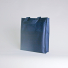 LUS Non-Woven Fabric Bag 25x30x10 cm – Durable & Eco-Friendly Tote