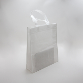 LUS Non-Woven Fabric Bag 25x30x10 cm – Durable & Eco-Friendly Tote