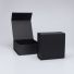 Wonderbox 18x18x8 cm | Luxury Square Gift Box