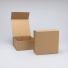 Wonderbox 22x22x10 cm | Large Premium Square Gift Box