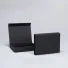 Hingbox 12x7x2 cm | Flat Rigid Box for Gifts & Packaging