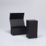 Wonderbox 19x9x7 cm | Elegant Rectangular Gift Box