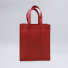 Reusable Bottle Bag – Soft Handle Non-Woven Fabric Tote