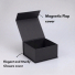 Wonderbox 18x18x8 cm | Luxury Square Gift Box